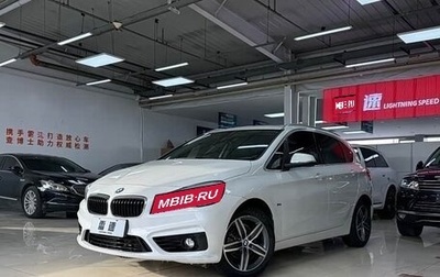 BMW 2 серия Grand Tourer F46 рестайлинг, 2016 год, 1 775 000 рублей, 1 фотография