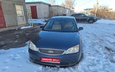 Ford Mondeo III, 2003 год, 350 000 рублей, 1 фотография