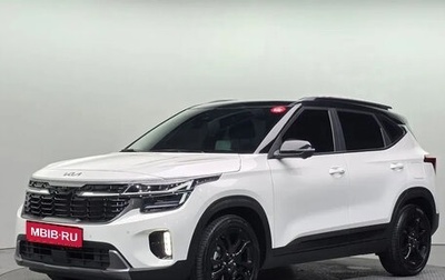 KIA Seltos I, 2022 год, 1 720 000 рублей, 1 фотография