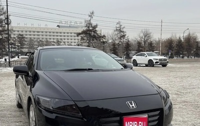 Honda CR-Z, 2012 год, 950 000 рублей, 1 фотография