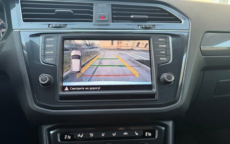 Volkswagen Tiguan II, 2017 год, 2 580 000 рублей, 12 фотография