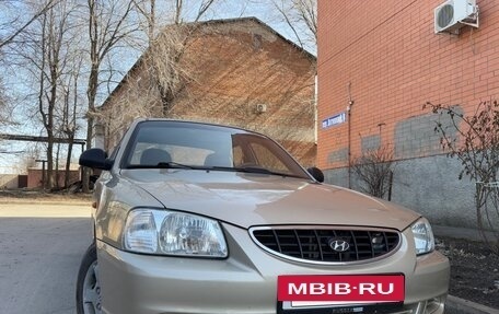 Hyundai Accent II, 2005 год, 560 000 рублей, 5 фотография