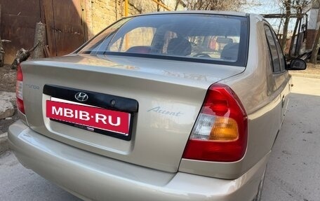 Hyundai Accent II, 2005 год, 560 000 рублей, 6 фотография