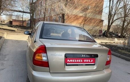 Hyundai Accent II, 2005 год, 560 000 рублей, 7 фотография