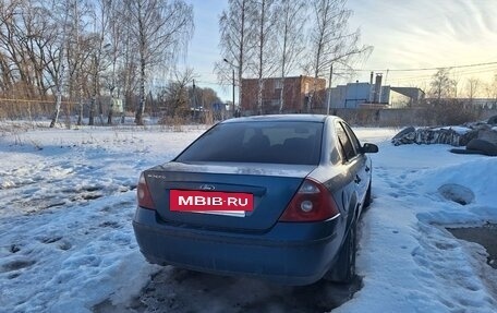 Ford Mondeo III, 2003 год, 350 000 рублей, 9 фотография