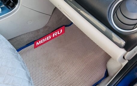 Mazda 6, 2006 год, 385 000 рублей, 12 фотография