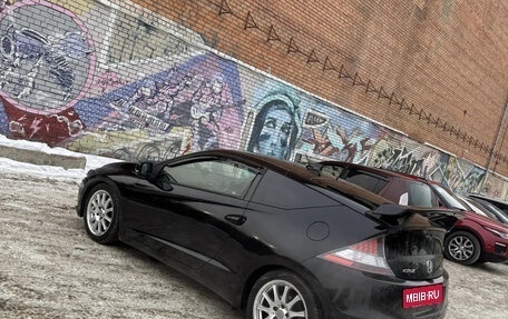 Honda CR-Z, 2012 год, 950 000 рублей, 5 фотография