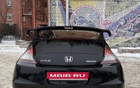 Honda CR-Z, 2012 год, 950 000 рублей, 3 фотография