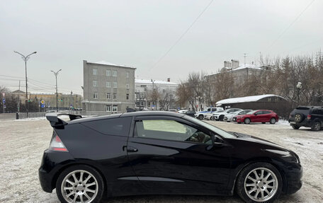 Honda CR-Z, 2012 год, 950 000 рублей, 7 фотография