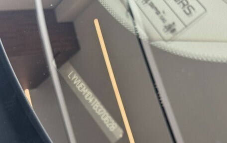 Volvo XC60 II, 2025 год, 6 700 000 рублей, 6 фотография