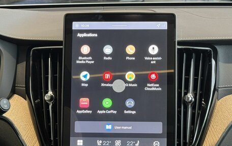 Volvo XC60 II, 2025 год, 6 700 000 рублей, 13 фотография