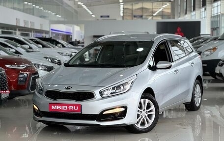 KIA cee'd III, 2018 год, 1 400 000 рублей, 1 фотография