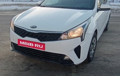 KIA Rio IV, 2021 год, 1 480 000 рублей, 1 фотография