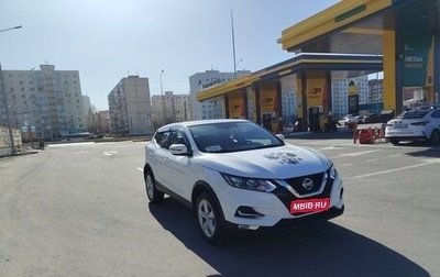 Nissan Qashqai, 2019 год, 2 200 000 рублей, 1 фотография