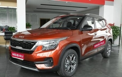 KIA Seltos I, 2025 год, 2 150 000 рублей, 1 фотография