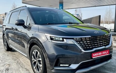 KIA Carnival, 2021 год, 4 100 000 рублей, 1 фотография