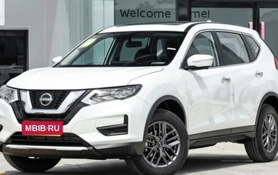 Nissan X-Trail, 2025 год, 3 636 050 рублей, 1 фотография