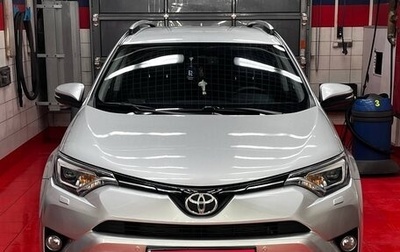 Toyota RAV4, 2017 год, 2 500 000 рублей, 1 фотография