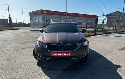 Skoda Octavia, 2017 год, 1 600 000 рублей, 1 фотография