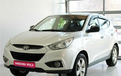 Hyundai ix35 I рестайлинг, 2012 год, 1 199 000 рублей, 1 фотография