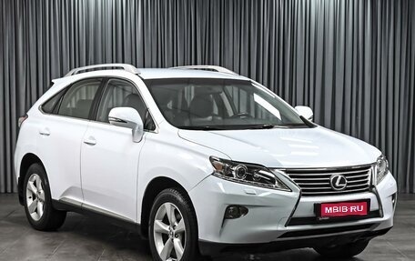 Lexus RX III, 2013 год, 2 398 000 рублей, 1 фотография