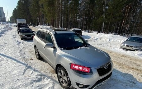 Hyundai Santa Fe III рестайлинг, 2011 год, 880 000 рублей, 1 фотография