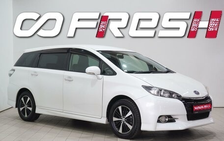 Toyota Wish II, 2014 год, 1 420 000 рублей, 1 фотография