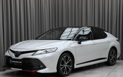 Toyota Camry, 2020 год, 3 250 000 рублей, 1 фотография