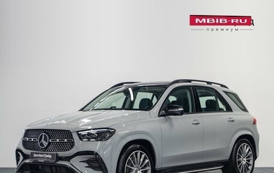 Mercedes-Benz GLE, 2025 год, 15 390 000 рублей, 1 фотография