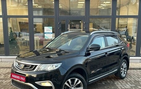 Geely Atlas I, 2020 год, 1 550 000 рублей, 1 фотография