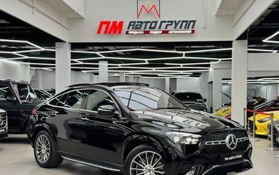 Mercedes-Benz GLE Coupe, 2025 год, 14 490 000 рублей, 1 фотография