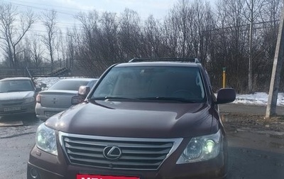 Lexus LX III, 2011 год, 3 100 000 рублей, 1 фотография
