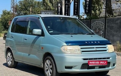 Mitsubishi Dingo, 2001 год, 315 000 рублей, 1 фотография