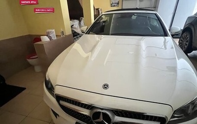 Mercedes-Benz E-Класс, 2018 год, 5 400 000 рублей, 1 фотография