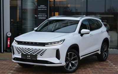 CheryExeed LX, 2025 год, 3 590 000 рублей, 1 фотография