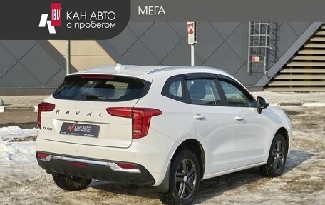 Haval Jolion, 2023 год, 1 950 000 рублей, 2 фотография