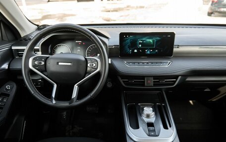 Haval Jolion, 2023 год, 1 950 000 рублей, 8 фотография