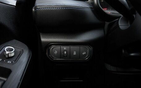 Haval Jolion, 2023 год, 1 950 000 рублей, 11 фотография