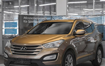 Hyundai Santa Fe III рестайлинг, 2013 год, 1 599 000 рублей, 1 фотография