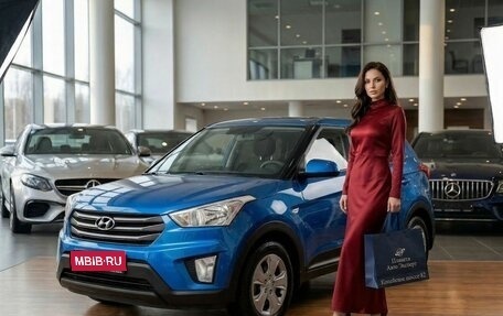 Hyundai Creta I рестайлинг, 2018 год, 1 640 000 рублей, 1 фотография