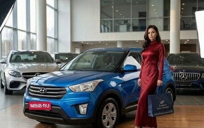 Hyundai Creta I рестайлинг, 2018 год, 1 640 000 рублей, 1 фотография