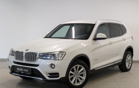 BMW X3, 2016 год, 2 450 000 рублей, 1 фотография