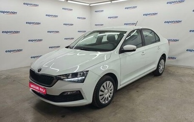 Skoda Rapid II, 2021 год, 1 600 000 рублей, 1 фотография