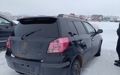 Geely MK Cross I, 2013 год, 150 000 рублей, 1 фотография