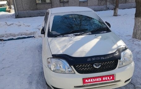 Toyota Corolla, 2001 год, 500 000 рублей, 1 фотография