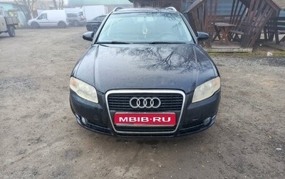 Audi A4, 2006 год, 650 000 рублей, 1 фотография