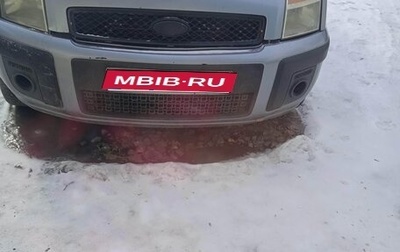 Ford Fusion I, 2005 год, 350 000 рублей, 1 фотография