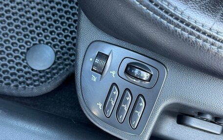 Renault Latitude I, 2010 год, 970 000 рублей, 11 фотография