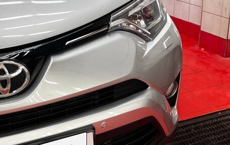 Toyota RAV4, 2017 год, 2 500 000 рублей, 3 фотография