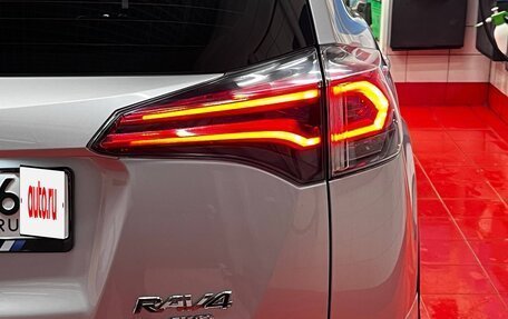 Toyota RAV4, 2017 год, 2 500 000 рублей, 5 фотография